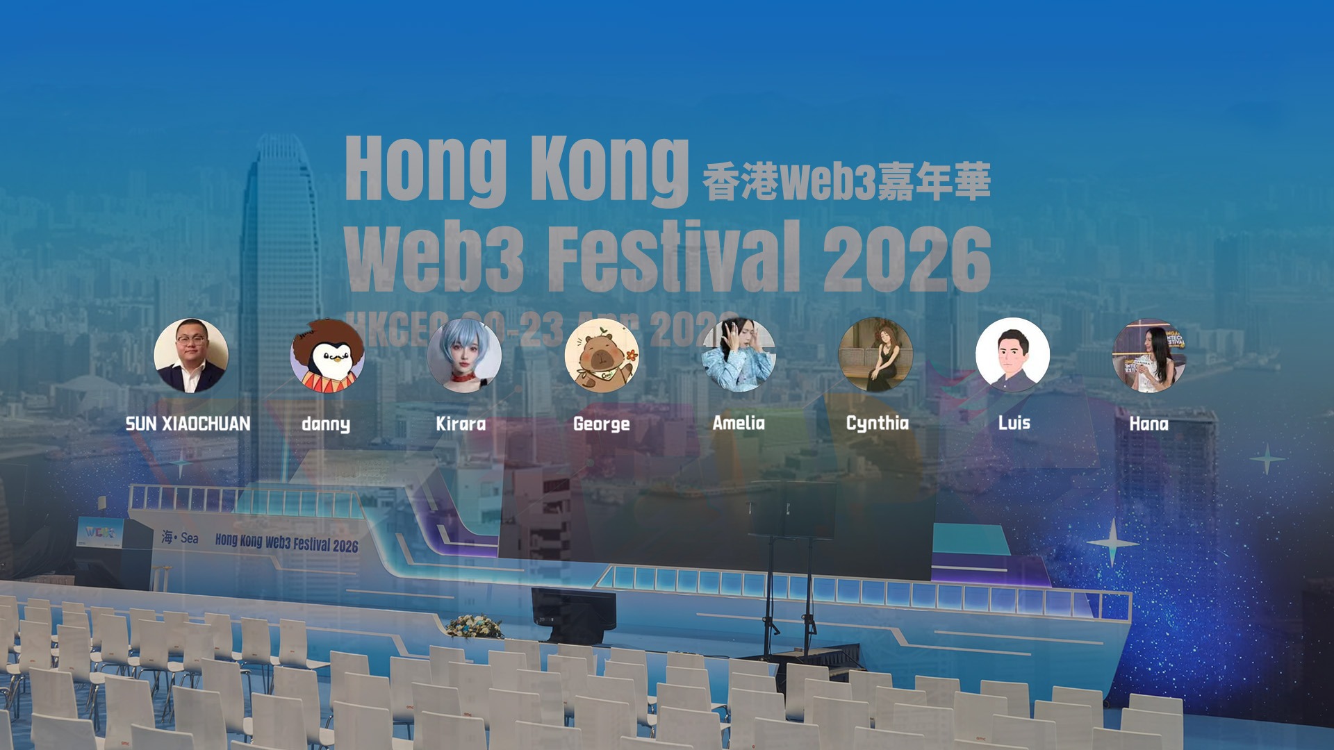 Web3 Carnival: Bright spots, laughs and slots