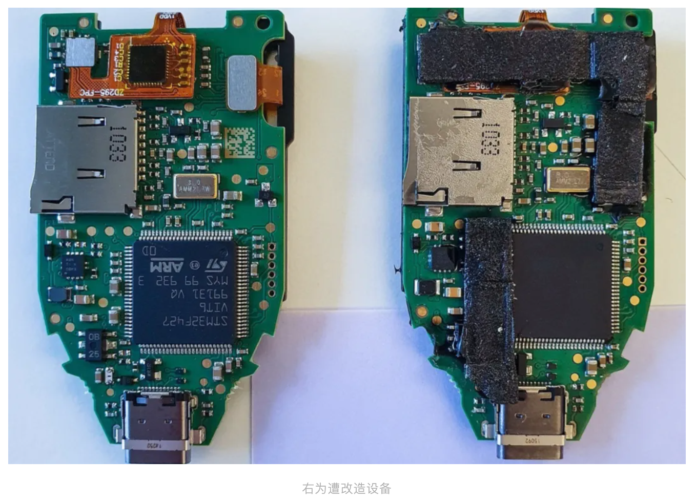 Bitrace：硬件钱包100% 安全吗，你需要了解的2 类欺诈- 深度- 吴说- 区块链快讯与深度内容平台