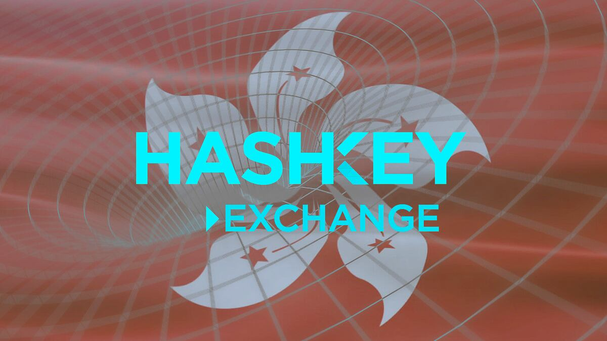 对话 HashKey Exchange：全面了解香港合规出入金 有哪些风险？