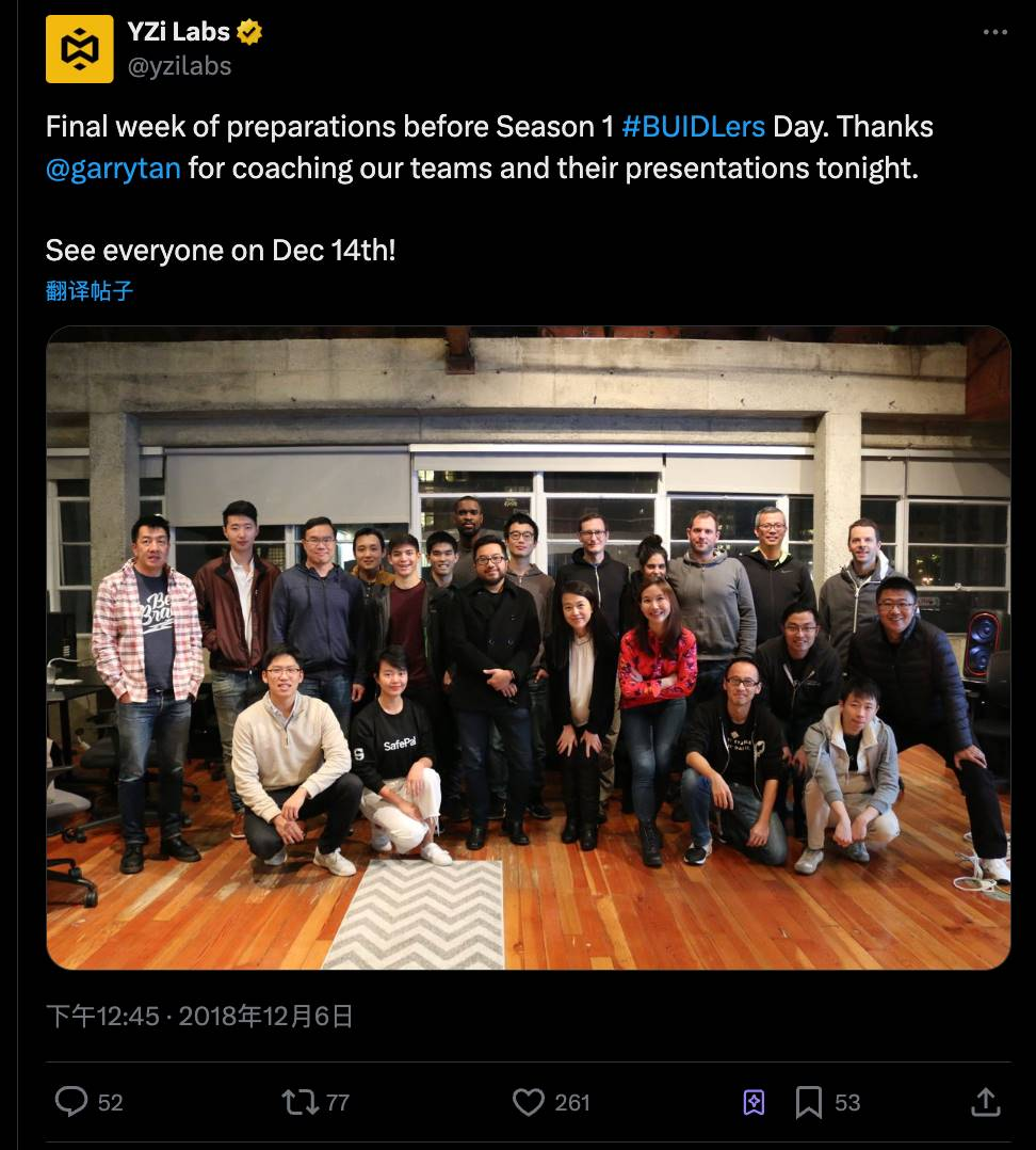 深潮：考古Hyperliquid 创始人曾在Binance Labs 孵化营做学徒- 深度- 吴说- 区块链快讯与深度内容平台