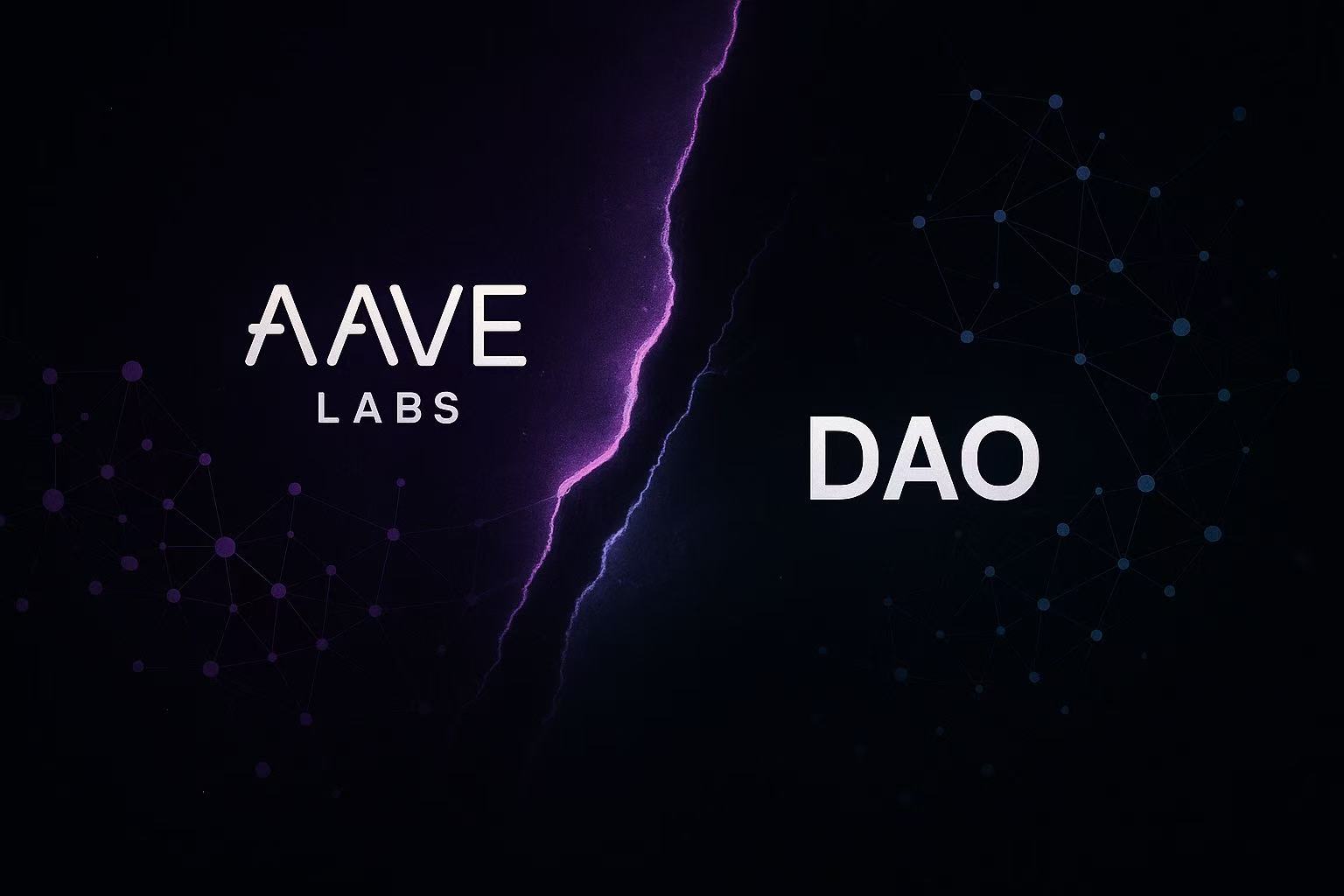 年损千万营收引发治理争议,Aave Labs 被指“背刺”DAO