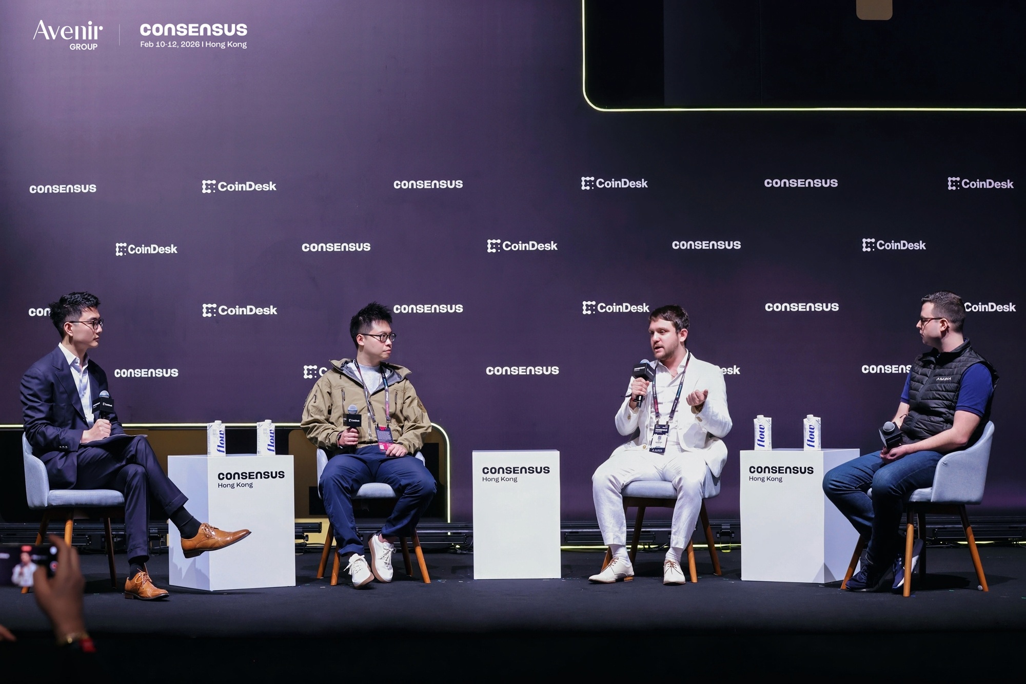 Consensus site: Avenir Group and Tiger, AMINA, CoinRoutes