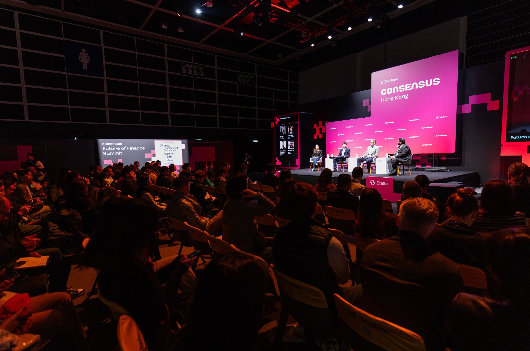 香港共识大会的共识:竟然是币圈完蛋了?