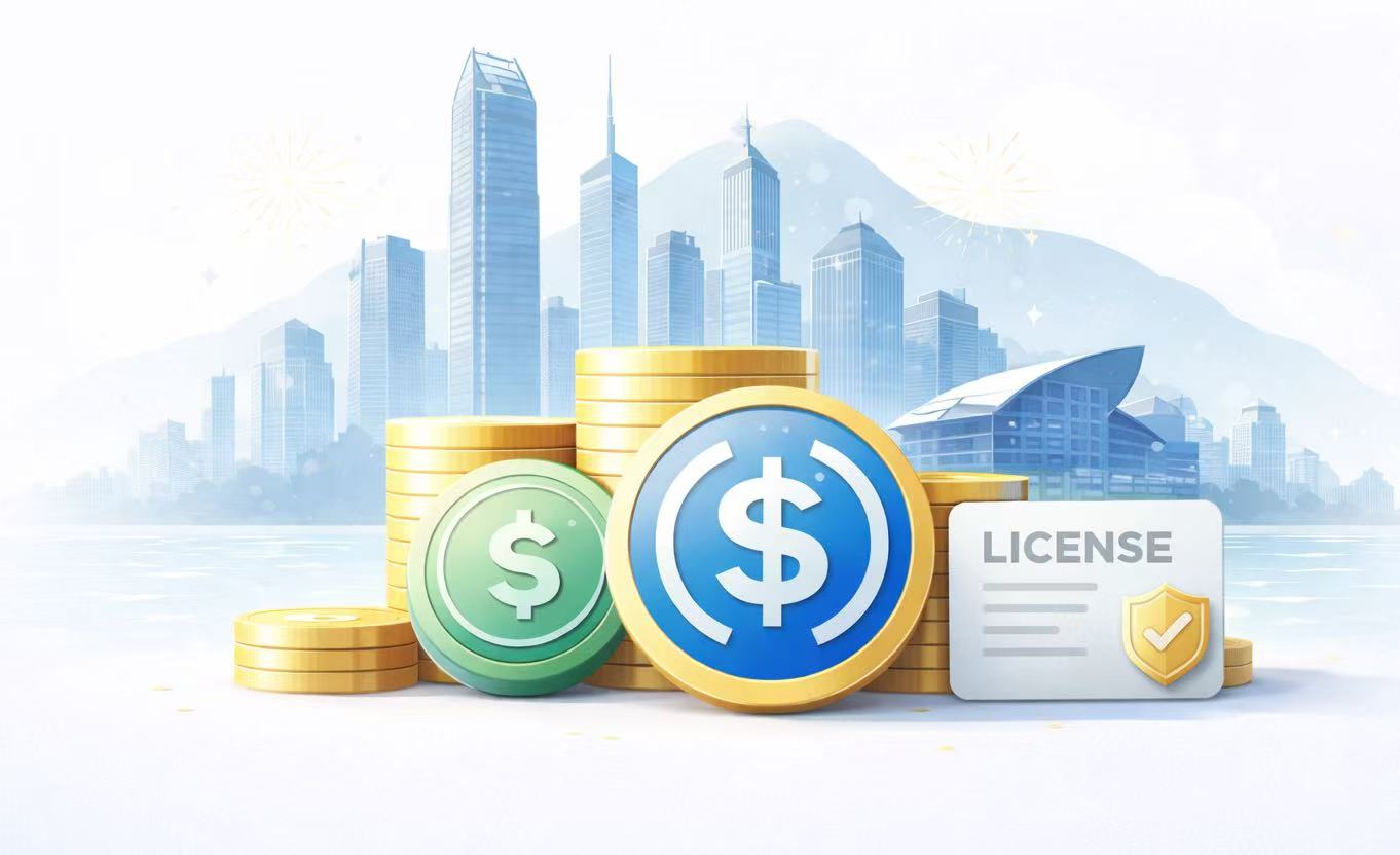 HashKey 研究院:香港稳定币牌照“开闸”在即,谁能入围首批名单?