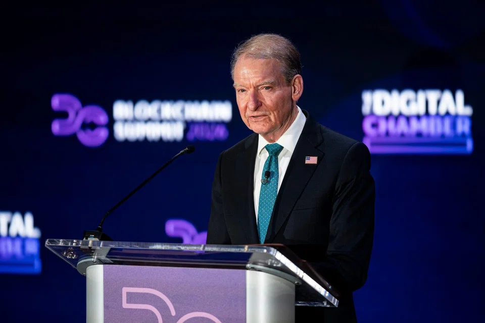 美国 SEC 主席：确立四类不被认定为证券的加密资产