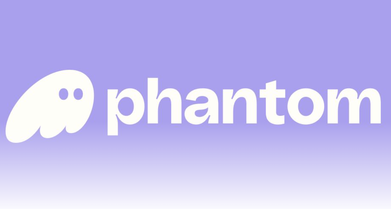 Phantom 获 CFTC 豁免：加密钱包直连合规衍生品