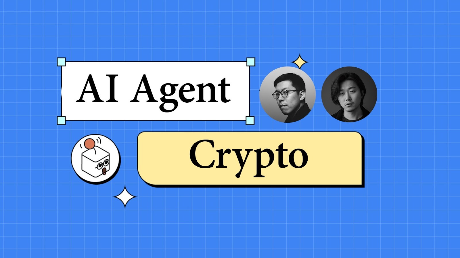 DINQ:从阿里达摩院到 Crypto,为什么又回归 AI 创业?